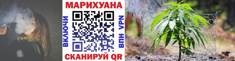 Купить СОЛЬ  НБОМе  Меф мяу мяу  Гашиш  COCAIN  Кадников