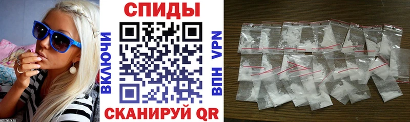 Купить где  Кадников  Amphetamine Premium 