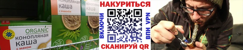 Купить закладки  Кадников  Canna-Cookies марихуана 