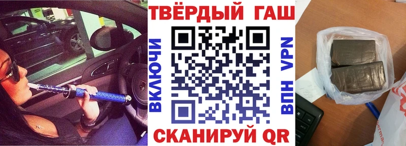 Купить где  Кадников  Гашиш убойный 