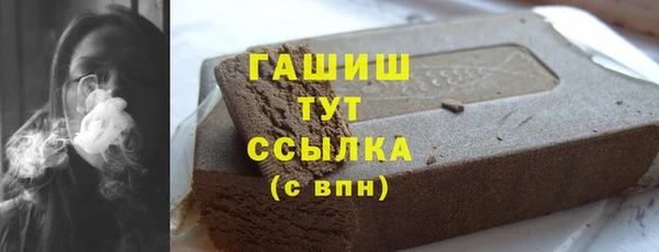 прущая мука Гусев