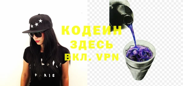 прущая мука Гусев