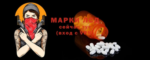 прущая мука Гусев