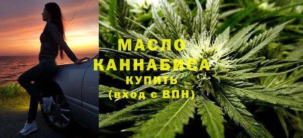 прущая мука Гусев