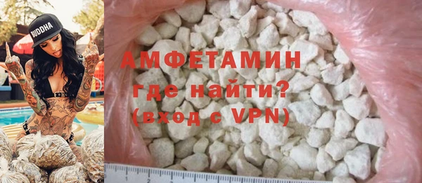 прущая мука Гусев