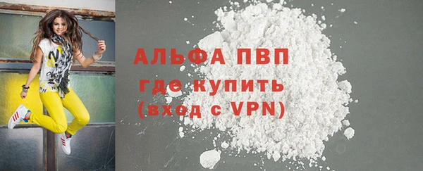 прущая мука Гусев