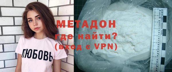 прущая мука Гусев
