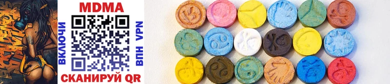 Купить закладки  Кадников  MDMA VHQ 